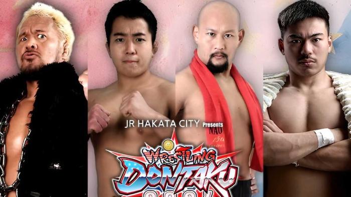 NJPW Wrestling Dontaku