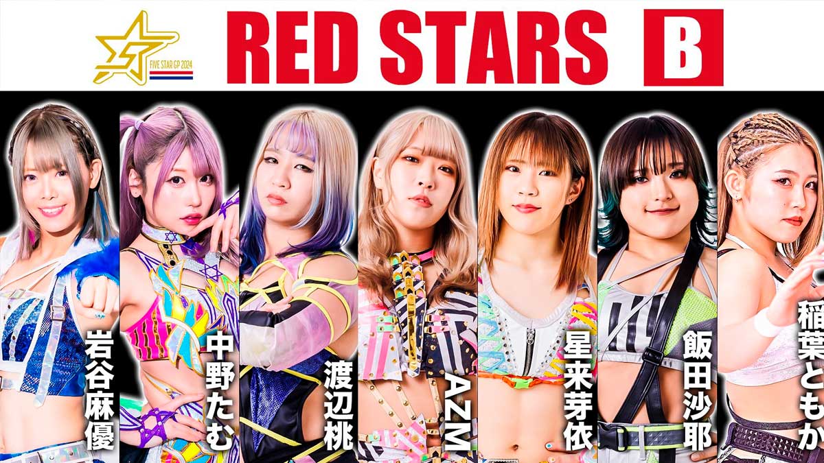 STARDOM