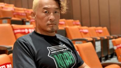 Naomichi Marufuji 