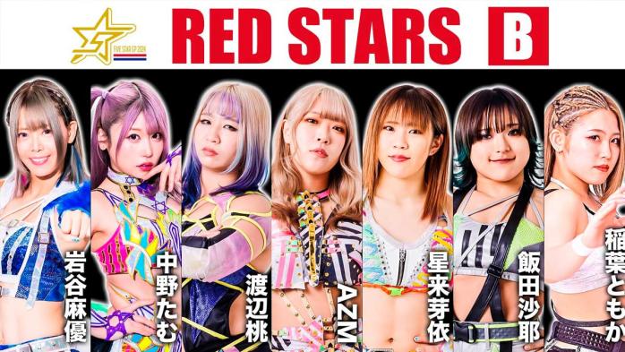 STARDOM