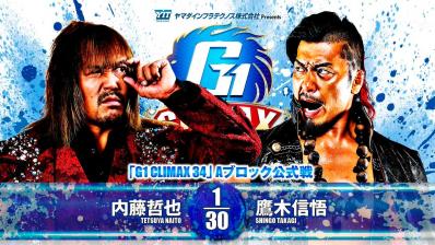 NJPW G1 Climax 34