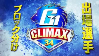 NJPW G1 Climax 34