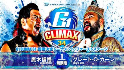 NJPW G1 Climax 34