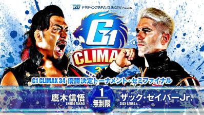 NJPW G1 Climax 34