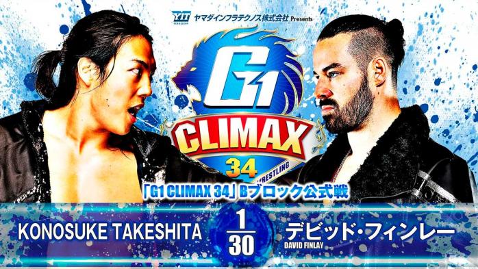 G1 Climax 34
