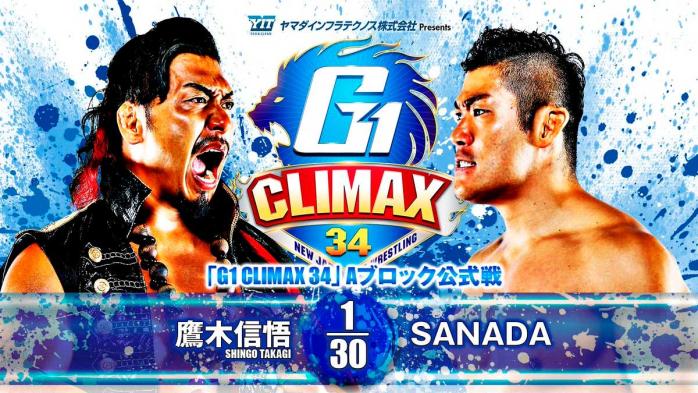 NJPW G1 Climax 34