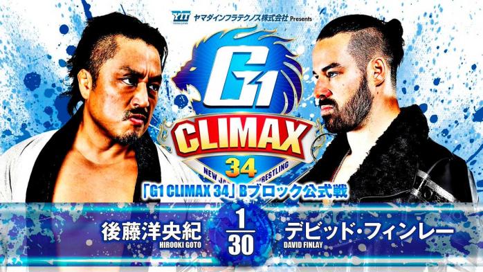 NJPW G1 Climax