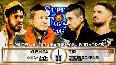 NJPW Super Junior Tag League