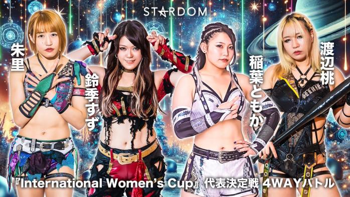 STARDOM