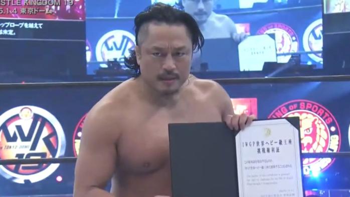 Hirooki Goto