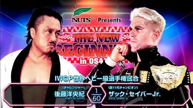 NJPW The New Beginning in Osaka