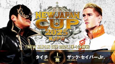 New Japan Cup