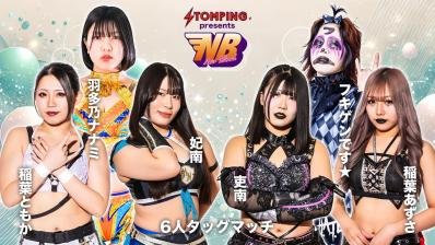 STARDOM NEW BLOOD 21