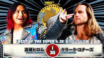 New Japan Pro-Wrestling