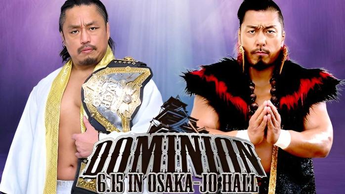 NJPW Dominion