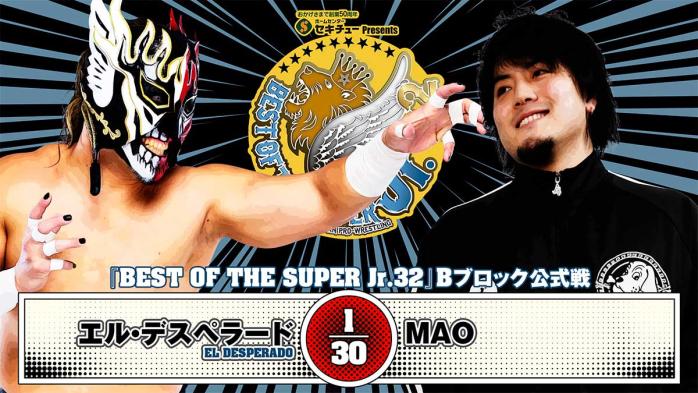 NJPW Best of Super Jr