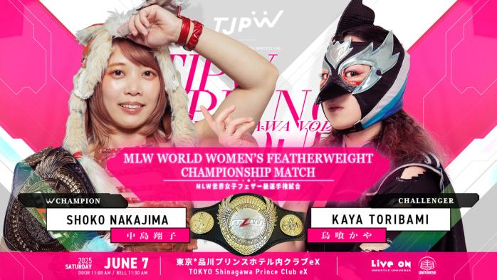 Shoko Nakajima vs Kaya Toribami MLW x TJPW
