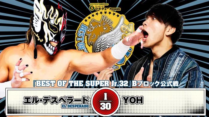 njpw