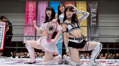 Aya Sakura, Sayaka Kurara y Ema Maishima