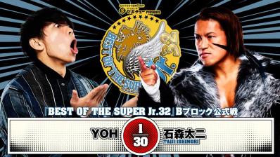 NJPW Best of Super Jr 32