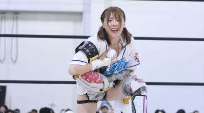 Mayu Iwatani