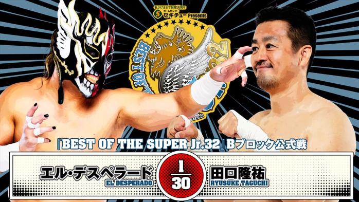  NJPW Best of the Super Jr