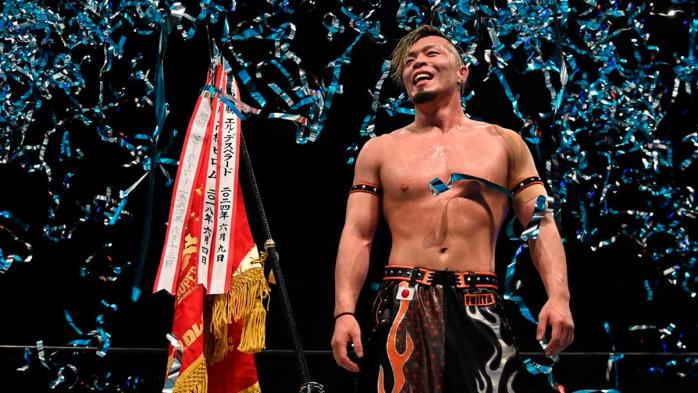 Kosei Fujita