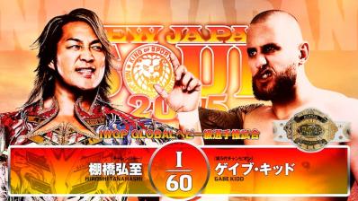 NJPW New Japan Soul