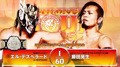 NJPW New Japan Soul