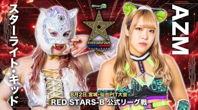 Póster de STARDOM 5 STAR GP con Starlight Kid y AZM