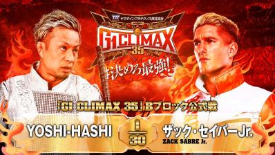NJPW G1 Climax NJPW G1 Climax