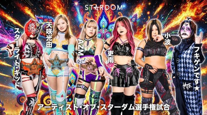 Resultados STARDOM NIGHTER IN KORAKUEN 10 de septiembre de 2025