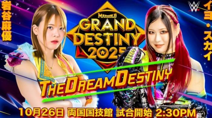 IYO SKY se enfrentará a Mayu Iwatani en MARIGOLD Grand Destiny 2025