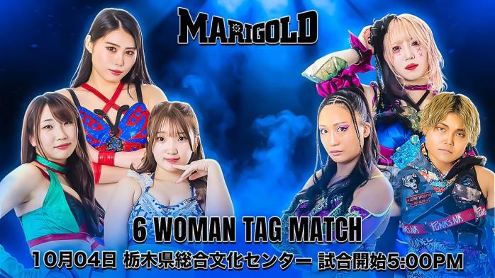 Resultados Marigold BATTLE HEART 4 de octubre de 2025