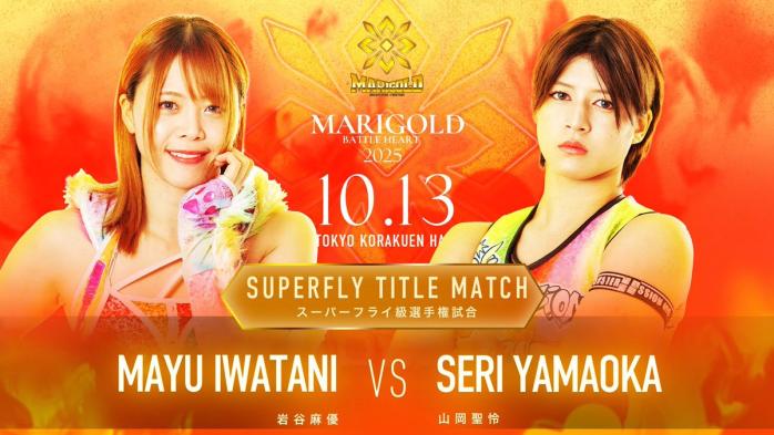 Resultados Marigold BATTLE HEART 13 de octubre de 2025