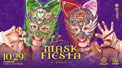 Marigold MASK FIESTA 2025