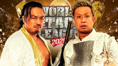 NJPW World Tag League