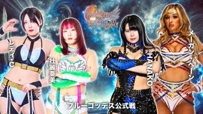 STARDOM Goddesses of Stardom Tag League