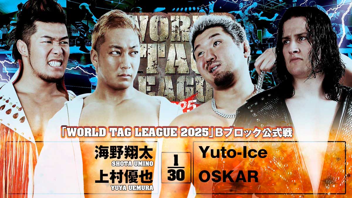 Las semifinales del World Tag League 2025 ya están definidas