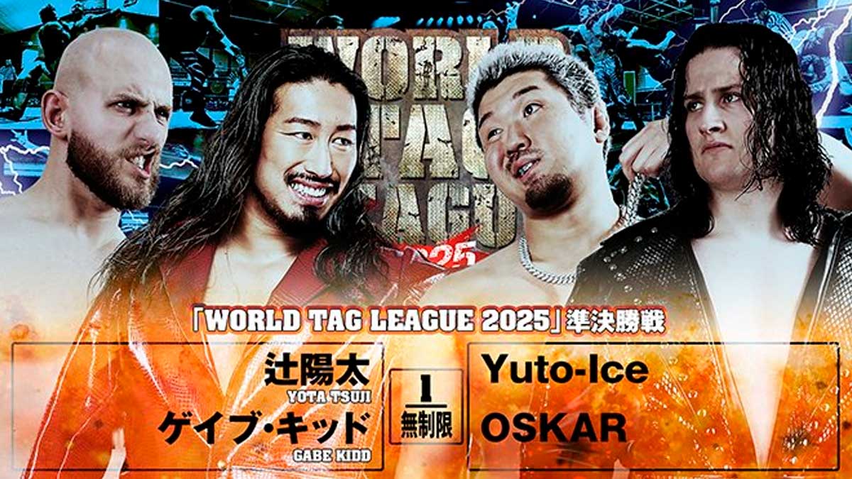 La edición 2025 del NJPW World Tag League ya tiene final
