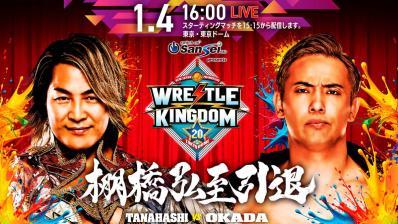 NJPW Wrestle Kingdom