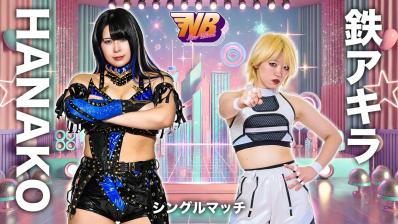 STARDOM NEW BLOOD 29