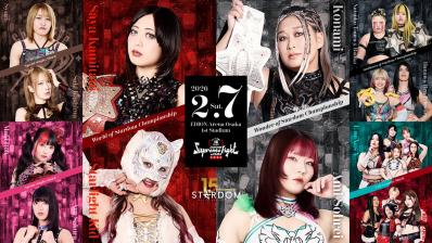 STARDOM SUPREME FIGHT IN OSAKA 2026