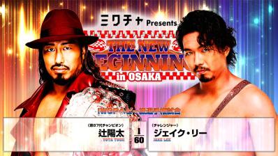 NJPW The New Beginning in Osaka 2026