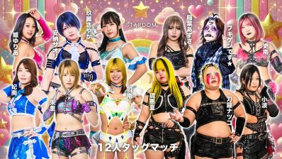 STARDOM NIGHTER IN KORAKUEN