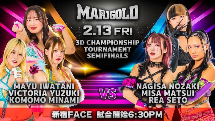 Marigold NEW YEAR GOLDEN GARDEN