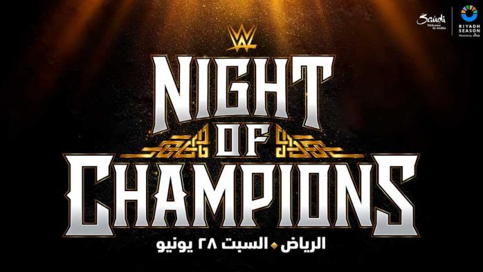 WWE Night of Champions