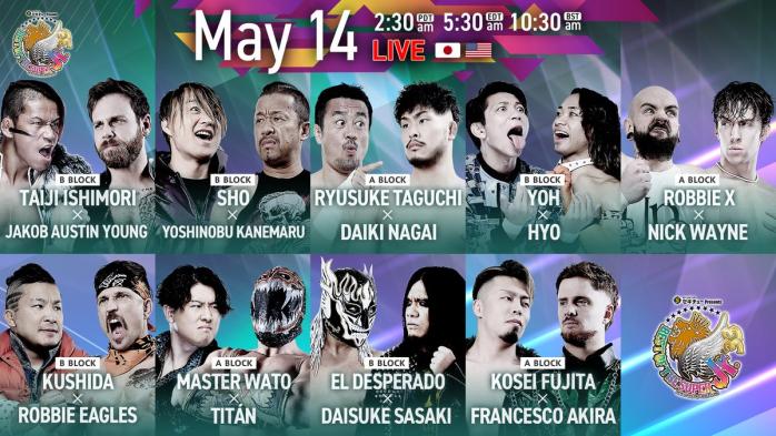 NJPW Best of Super Juniors 33