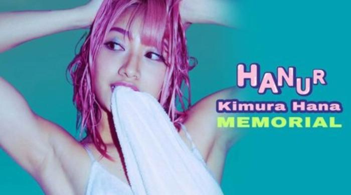 Hana Kimura Memorial 'Hanur'
