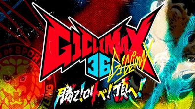 G1 Climax 36